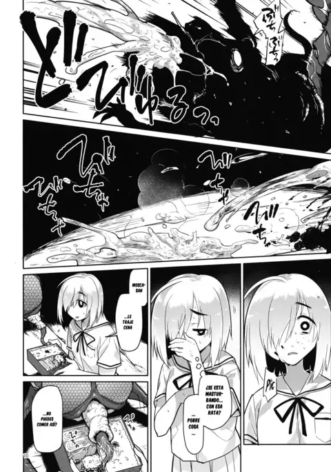 Uchuujin no Ie - Home of alien