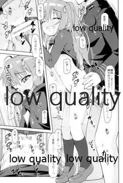 Kanmusu Daikairei Soushuuhen