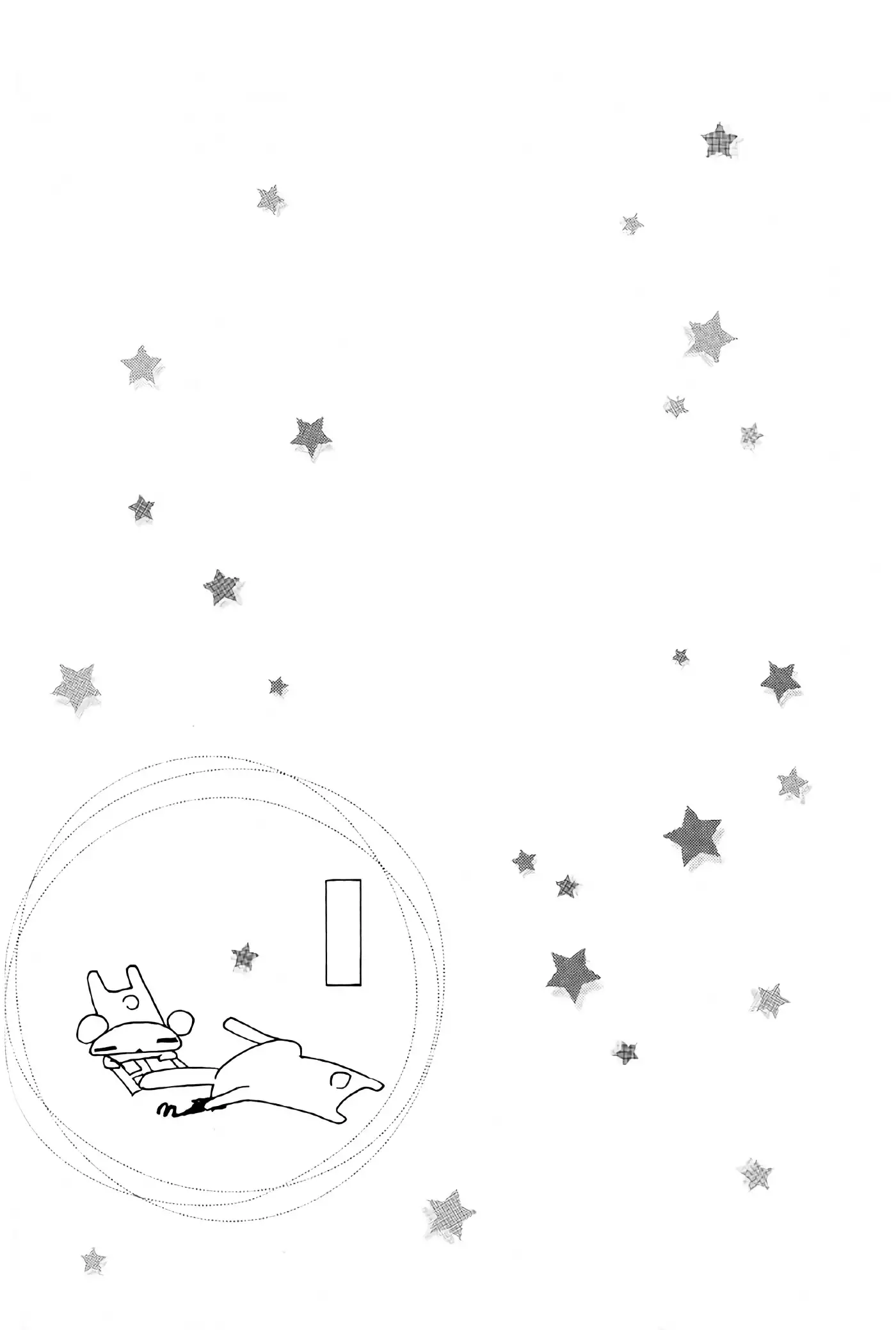 Tobikiri no Himitsu 2