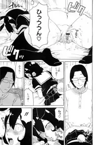 COMIC Megastore H 2010-08