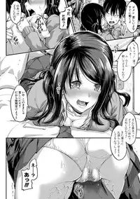 COMIC Shingeki 2018-03 [Digital]