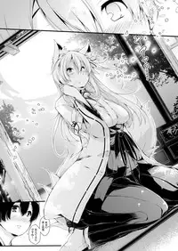 COMIC AUN 2018-01 [Digital]