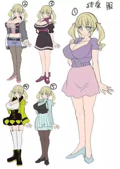 Oppai Soap de TS Ochi! - Sex Change From a Tit Soapland Brothel!