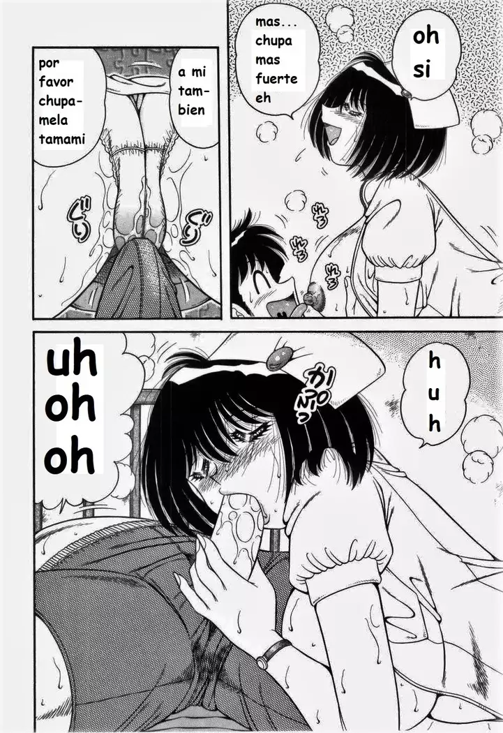 Doki Doki Nurse Call spanish