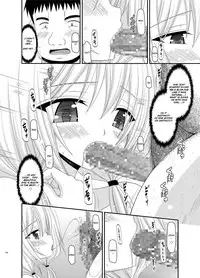 [valssu (Charu)] Roshutsu Shoujo Nikki 8 Satsume | Exhibitionist Girl Diary Chapter 8 [English] [Munyu] [Digital]