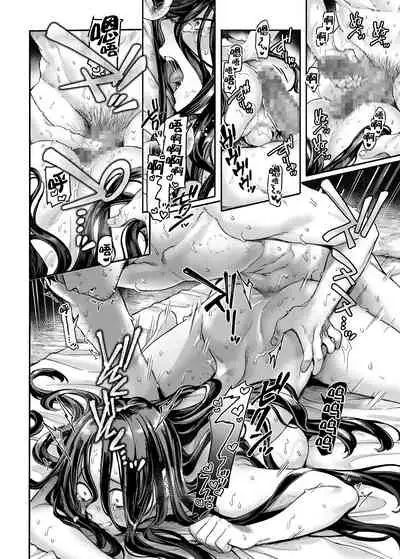 [Yolki Palki (Rororogi Mogera)] Kko to Yamioji Bangaihen [Chinese] [鬼畜王汉化组] [Digital]