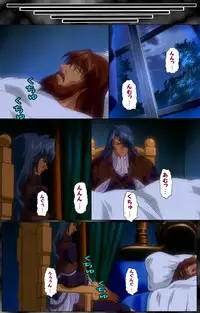 [AliceSoft] [Full Color Seijin Han] DARCROWS Dainimaku Complete Ban [Digital]