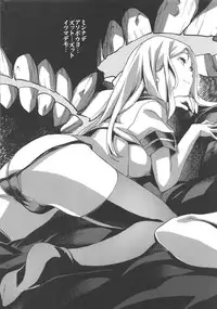 (C85) [SNOB NERD WORKS (Sameda Koban)] KanColle ~Teitoku ga KanMusu o Seiteki na Me de Shika Mitekurenakute Tsurai~ (Kantai Collection -KanColle-)