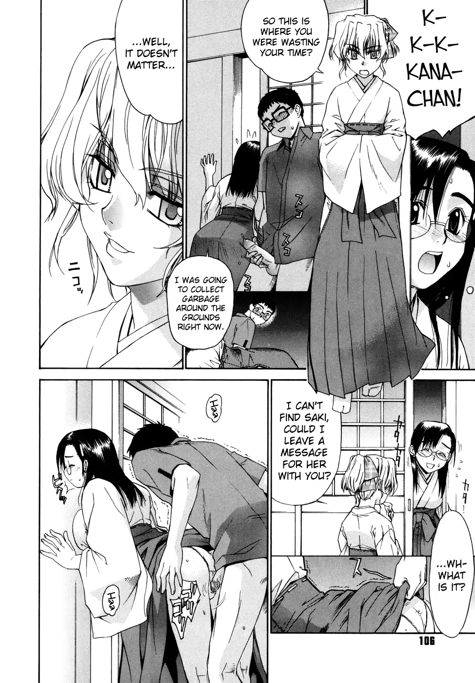 Tonari no Miko-san wa Minna Warau Ch.1-8