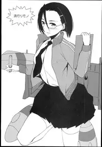 (C84) [Funikigumi (Yurikawa)] I like Niimi-san wakarimasuka? (Space Battleship Yamato 2199)