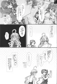 (COMIC1☆9) [Stoic Romance (Ariga Tou)] Ashigara-san wa Ore no Yome ni Natte kureru kamo Shirenai Hito da (Kantai Collection -KanColle-)