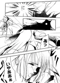 [Anthology] Girl's Parade 2000 6 (Various)