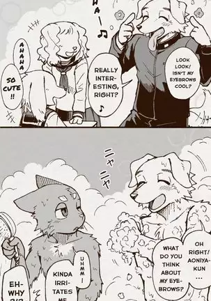 Aoniya & Kaneinu's public bathhouse diary