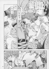 (C67) [Takitate (Kantarou)] Mahou Kyuushiki 8 Pierrot (Creamy Mami, the Magic Angel, Hikaru No Go, Mahou No Stage Fancy Lala)