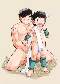 [Hige Daifuku (Daifuku)] Ookami no Shohousen [Digital]