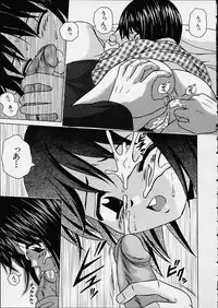 [Fuuga] Miwaku no Tobira - Door of Fascination