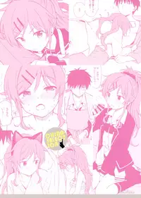 (C95) [Fuka Fuka (Sekiya Asami)] Chiba Selection Hozonban (Qualidea Code) [English] [Nervous Translations]