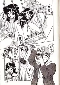 [Mercy Rabbit] Doki Doki Travel