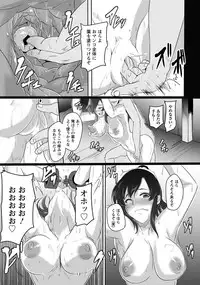 ANGEL Club 2019-02 [Digital]