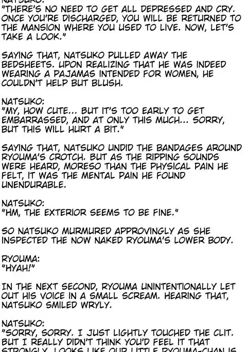 The M-to-F'ed son of a distinguished family - The spoiled rotten brat who was made a maid -