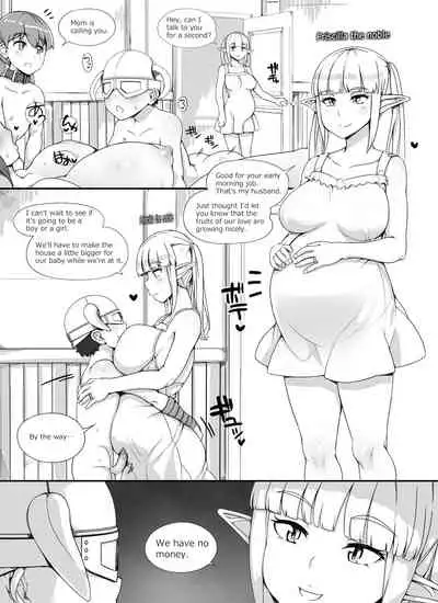 NPC Kan MOD 2 | NPC Rape MOD 2