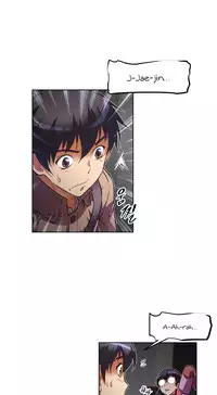 [Worin] Brawling Go Ch.76-90 (English) (Ongoing)