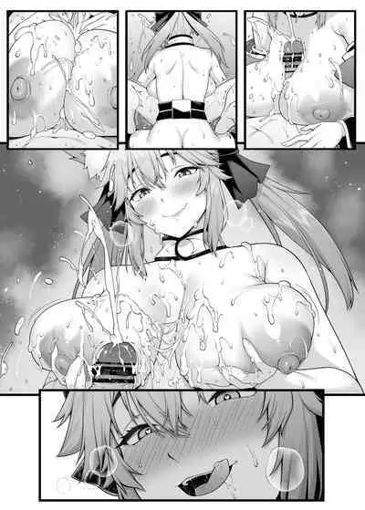 Tamamo no Sourou Kaizen Training Manga 1 "Paizuri Hen"