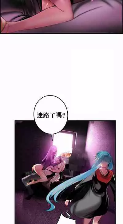 [Juder] Lilith`s Cord (第二季) Ch.77-93 end [Chinese]
