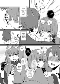 [cherry milk (Kokonoe Yomogi)] Night of Blood [English] [mysterymeat3] [Digital]