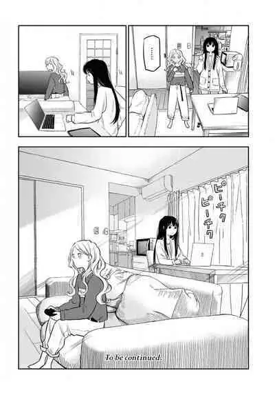 Comic Yuri Hime 2021-02