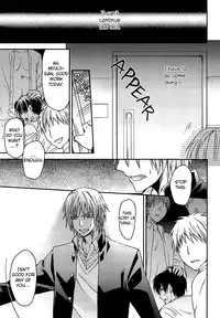 [Kuzumochi (Kuzuyu, Kuzukiri)] BARTER ~ Miyaji Senpai to Midorima-kun to Takao-kun wo Shuutoku Basuke Buin ga XXX suru Hanashi ~ (Kuroko no Basuke) [English] [Silver Lining]