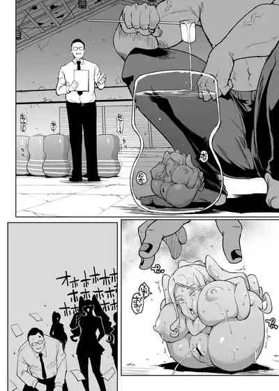 [Fan no Hitori] JK Taimabu Season 2 [Digital]