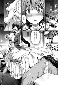 COMIC Unreal 2016-06 Vol. 61