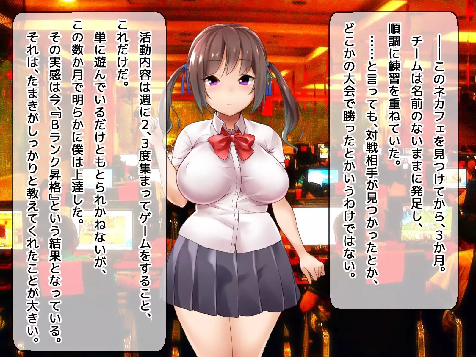 DQN senior ... which blindfolded eye mask - her, and was replaced with a boyfriend