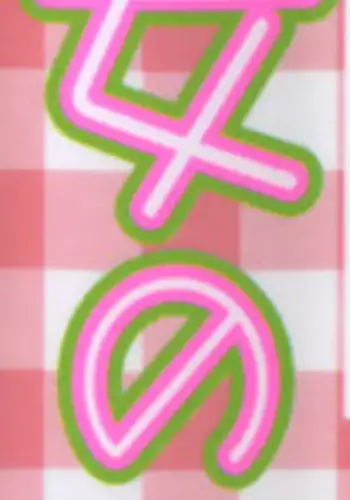 (??????) [05-11-05] [??] ????