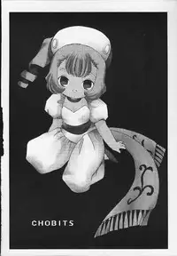 (C59) [Little Kinetic (Morino Usagi)] Chokotone (Chobits)