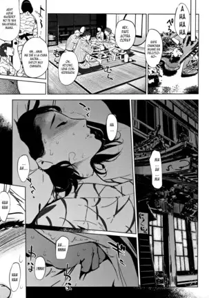 Shinjuiro no Zanzou ~Kazoku ga Neshizumatta Ato de Ch. 1-4