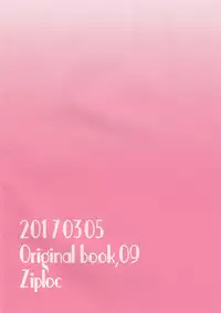 (J.GARDEN 42) [Ziploc (Yamachan)] Futari to Trade [English] {Shotachan}