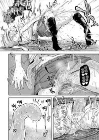 [Taira Mune Suki Iinkai (Okunoha)] Anata no Machi no Shokushuyasan [Chinese] [脸肿汉化组] [Digital]