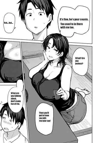 Soubo Soukan | Twin Mother Incest Ch. 1