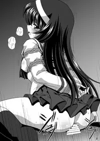 [Thirty Saver Street 2D Shooting (Various)] G Panzer 5 (Girls und Panzer) [Digital]