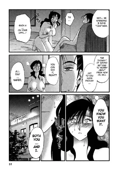 Tatoeba Haha Ga Volume 4 - Chapter 29