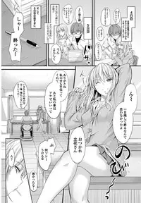 COMIC Penguin Club 2017-05 [Digital]