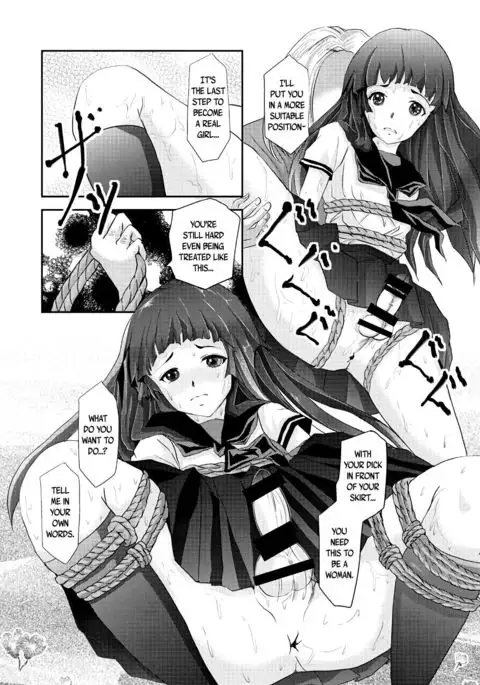 Kinbaku Josou Shounen