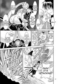 [Rurunoya (Rurukichi)] Kanninn Overflow (Sword Art Online) [English] [Tigoris Translates] [Digital]