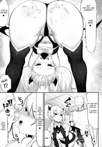 Mazomesugaki Haiboku | MasoBitchBrat Defeat