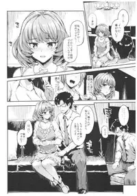 (C91) [Morimiyakan (Morimiya Masayuki)] Morimiyakan Deremasu Hon Soushuuhen (THE IDOLM@STER CINDERELLA GIRLS)