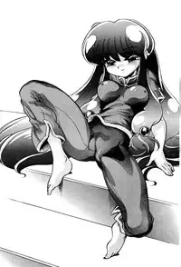 (C75) [... Mou Ii Desu. (Jinmu Hirohito)] Annojyou (Ranma 1/2) [English]