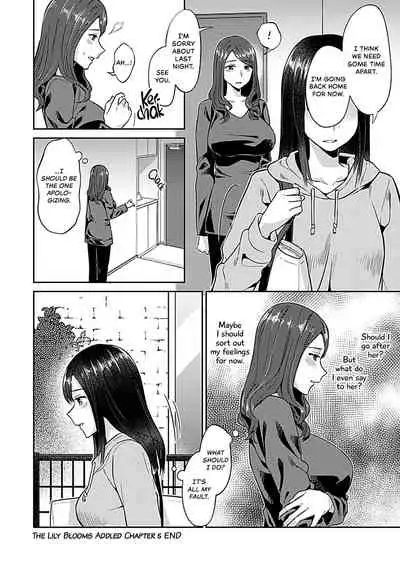 [Titiduki] Saki Midareru wa Yuri no Hana | The Lily Blooms Addled Ch. 1-6 [English] [Noca Scans] [Digital]