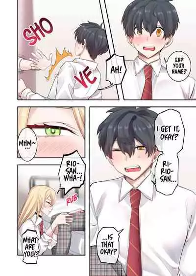 I Am the Only Boy in Our Class